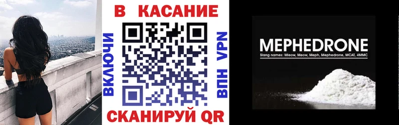  COCAIN Рошаль