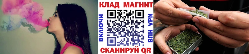 Сколько стоит Рошаль NBOMe COCAIN Меф Конопля ГАШИШ А ПВП