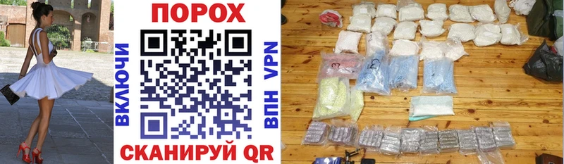 kraken зеркало  Рошаль  Amphetamine Premium  хочу  