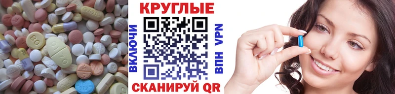 ЭКСТАЗИ louis Vuitton Рошаль