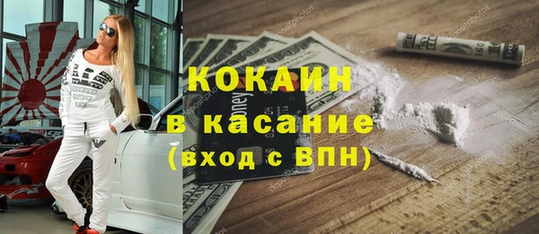 mdma Переславль-Залесский