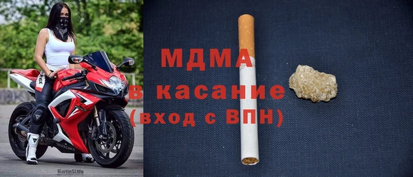 метадон Пестово