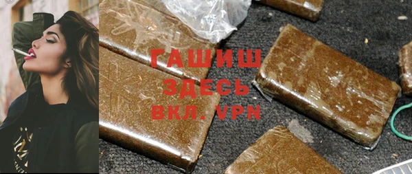 ПСИЛОЦИБИНОВЫЕ ГРИБЫ Алзамай