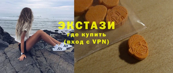 эйфоретик Алексеевка