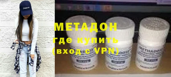 эйфоретик Алексеевка