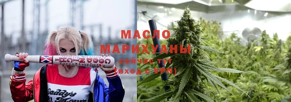 ПСИЛОЦИБИНОВЫЕ ГРИБЫ Алексин