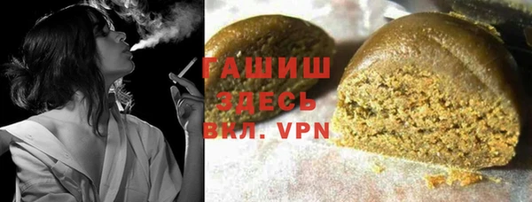 ПСИЛОЦИБИНОВЫЕ ГРИБЫ Алексин